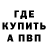 Кетамин VHQ Moritz Gerotzky