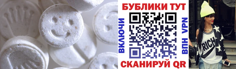 OMG ссылка  сайты даркнета телеграм  ЭКСТАЗИ mix  Талдом 