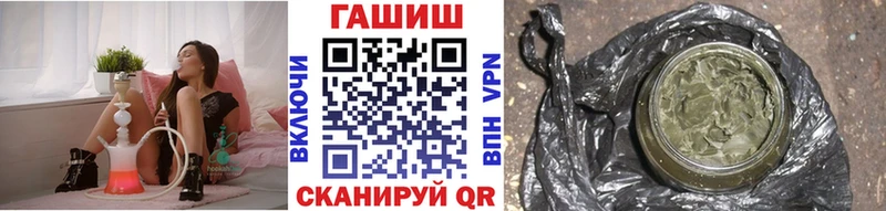 купить наркотик  Талдом  OMG tor  ГАШИШ AMNESIA HAZE 