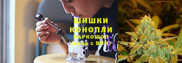 героин Лихославль