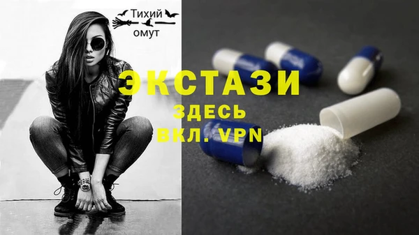 героин Лихославль