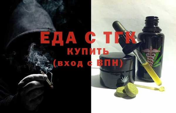2c-b Домодедово