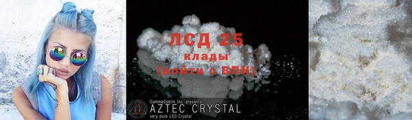 a pvp Липки