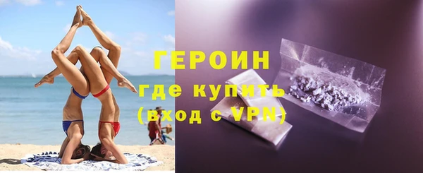 мет Лиски