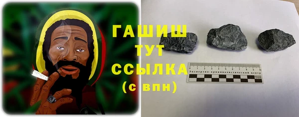 мет Лиски