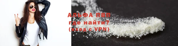a pvp Липки