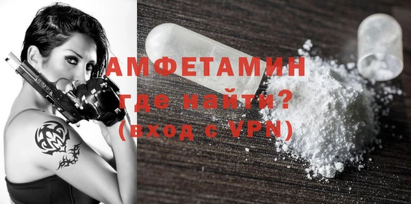 героин Лихославль
