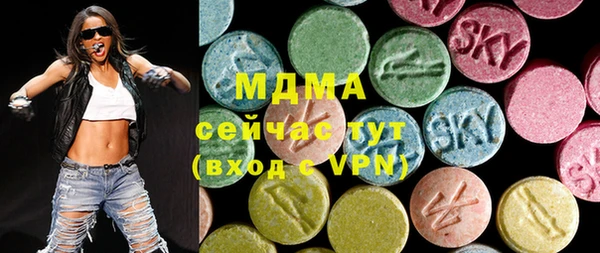мет Ладушкин