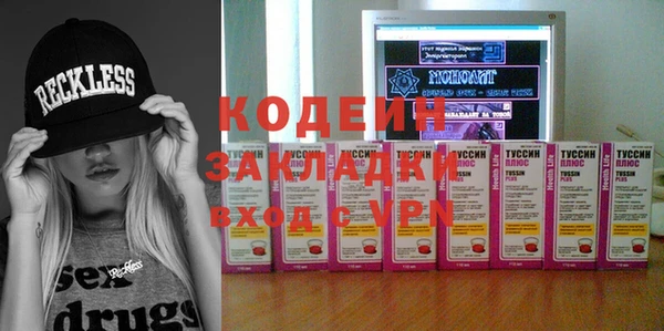 мефедрон мука Майский