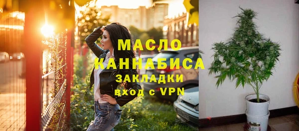 героин Лихославль