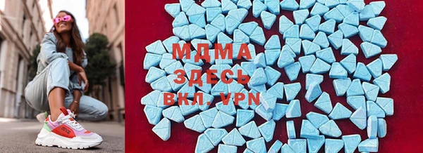 мефедрон мука Майский