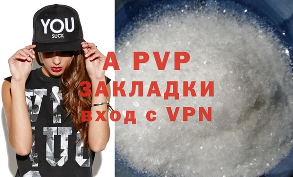 героин Лихославль