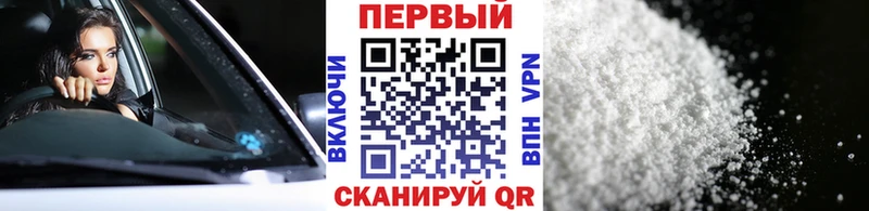 блэк спрут ССЫЛКА  где продают наркотики  Талдом  Первитин пудра 