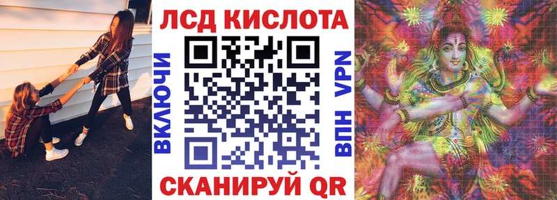 Марки NBOMe 1500мкг кракен рабочий сайт Талдом